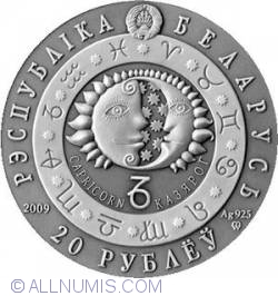 Image #1 of 20 Ruble 2009 -   Zodiac - Capricorn