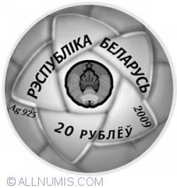 Image #1 of 20 Roubles 2009