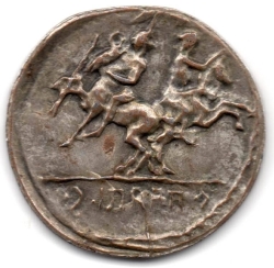Image #2 of Copy of Roman Denarius