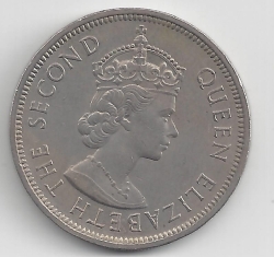 Image #1 of 1 Dollar 1971