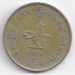 Image #2 of 1 Dollar 1971