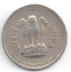 Image #1 of 25 Paise 1977 (H)