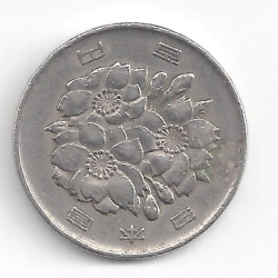 Image #2 of 100 Yen 1981 (56)