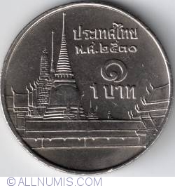 1 Baht 1988 (2531)