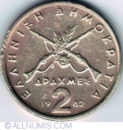 Image #1 of 2 Drachmes 1982
