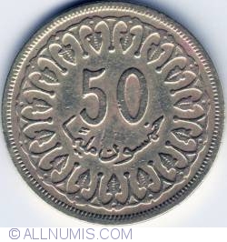50 Millim 1960 (AH 1380)