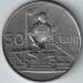 1 : 50 Bani 1955