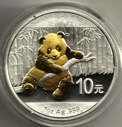 Image #2 of 2014 10 Yuan Panda Colored with gold and copper