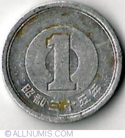 1 Yen 1960 (Anul 35)