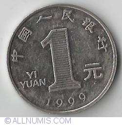 Image #1 of 1 Yuan 1999