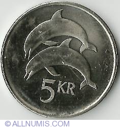 Image #1 of 5 Krona 2007