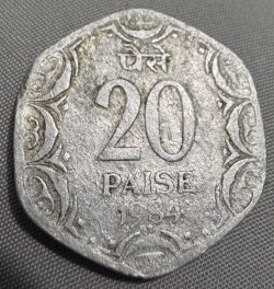 20 Paise 1984 (H)