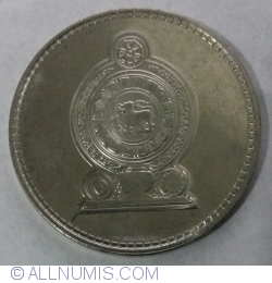 2 Rupees 2008