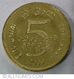 Image #1 of 5 Rupees 2009
