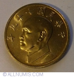 Image #2 of 5 Yuan 1990 (79)