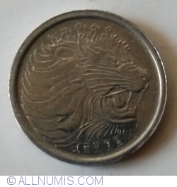 Image #2 of 1 Cent 2004 (EE1996)