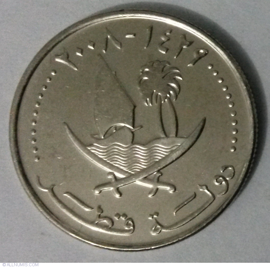 25-dirhams-2008-2000-present-issues-qatar-coin-21476