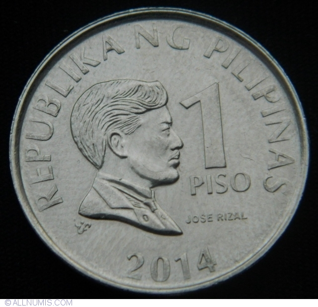 1 Piso 2014 Republica 2011 2020 Philippines Coin 36833