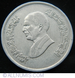 Image #2 of 10 Piastres 1992 (AH 1412)