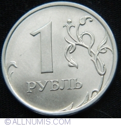 Image #1 of 1 Rubla 2013 СПМД
