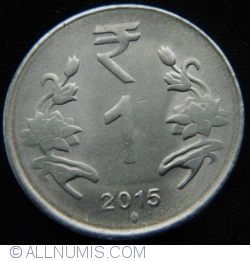 Image #1 of 1 Rupie 2015 (B♦)