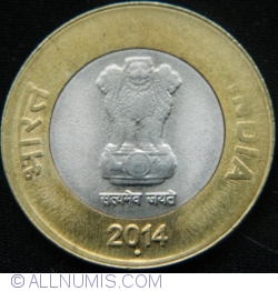 Image #2 of 10 Rupees 2014 (N°)