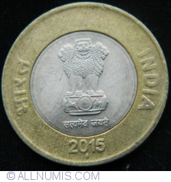 Image #2 of 10 Rupees 2015 (B♦)