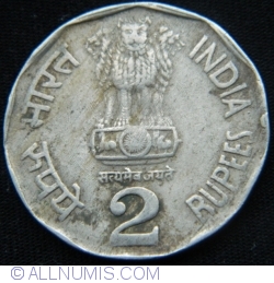 2 Rupees 1994 (H*)