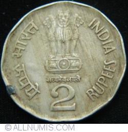 Image #1 of 2 Rupees 2001 (H*)