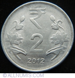 Image #1 of 2 Rupees 2012 (C)