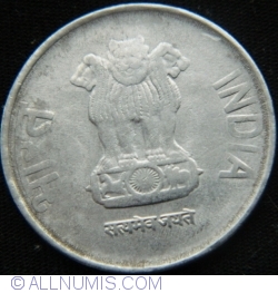 Image #2 of 2 Rupees 2012 (C)