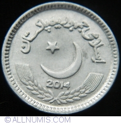Image #2 of 2 Rupees 2014