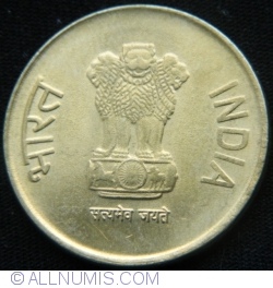 Image #2 of 5 Rupees 2015 (B♦)