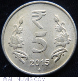 5 Rupees 2015 (B♦)