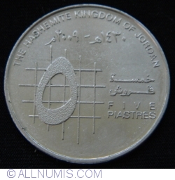 Image #2 of 5 Piastres 2009 (AH1430)