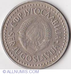 Image #1 of 100 Dinara 1985