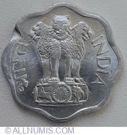 Image #2 of 2 Paise 1977 (H)