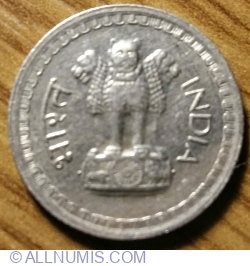 Image #2 of 25 Paise 1973 (B)
