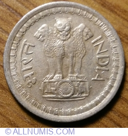 Image #2 of 25 Paise 1977 (B)
