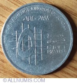 Image #1 of 5 Piastres 1992 (AH 1412)