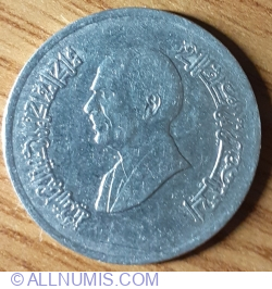 Image #2 of 5 Piastres 1992 (AH 1412)