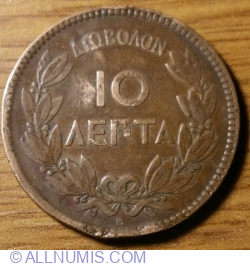 10 Lepta 1870