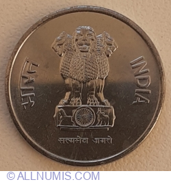 Image #2 of 10 Paise 1988 C