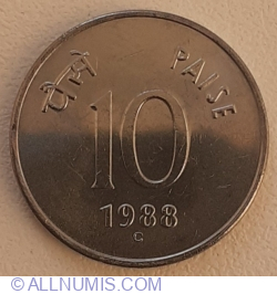 Image #1 of 10 Paise 1988 C