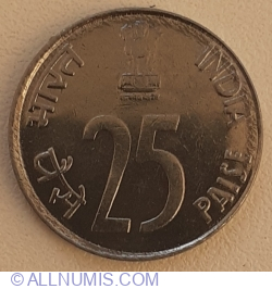 Image #1 of 25 Paise 1988 (C)