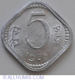 Image #1 of 5 Paise 1975 (B)
