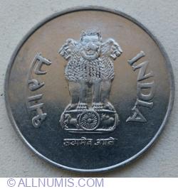Image #2 of 1 Rupee 1994 (N)