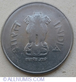 Image #2 of 1 Rupee 1999 (C)