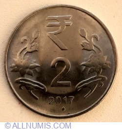 2 Rupees 2017 (B)
