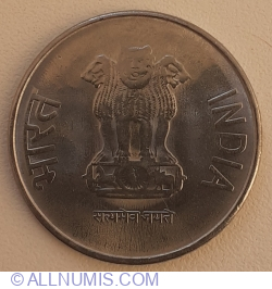Image #2 of 2 Rupees 2017 (B)